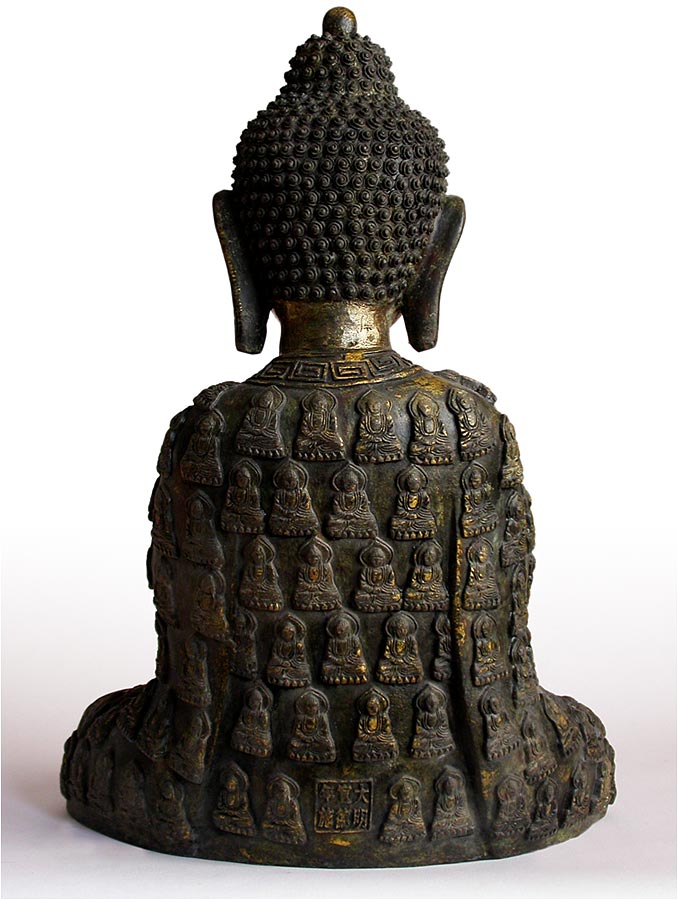 Bronze Samantabhadra Buddha