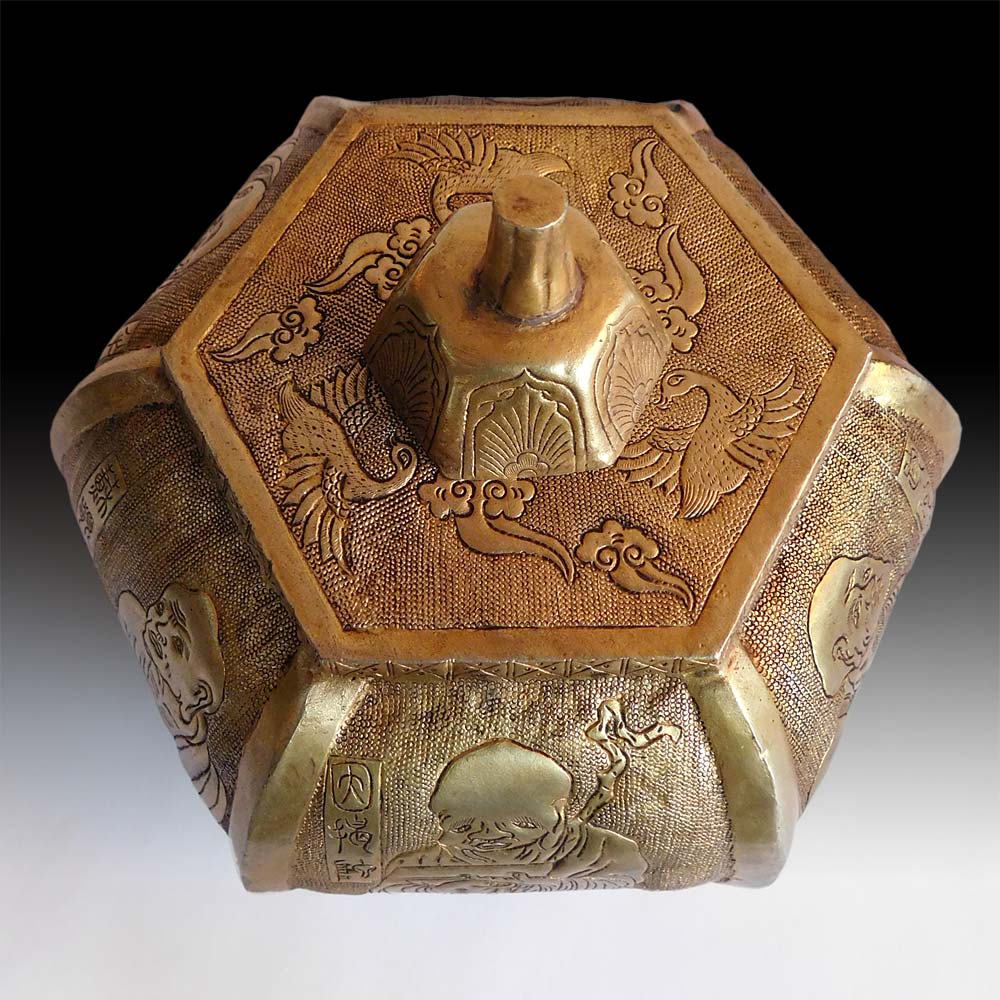 Buddhist Repousse Gilt Copper Urn