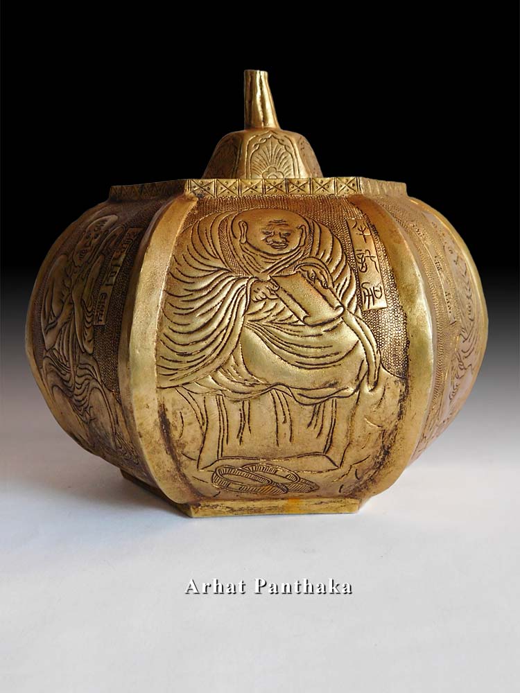 Arhats Repousse Gilt Copper Urn.