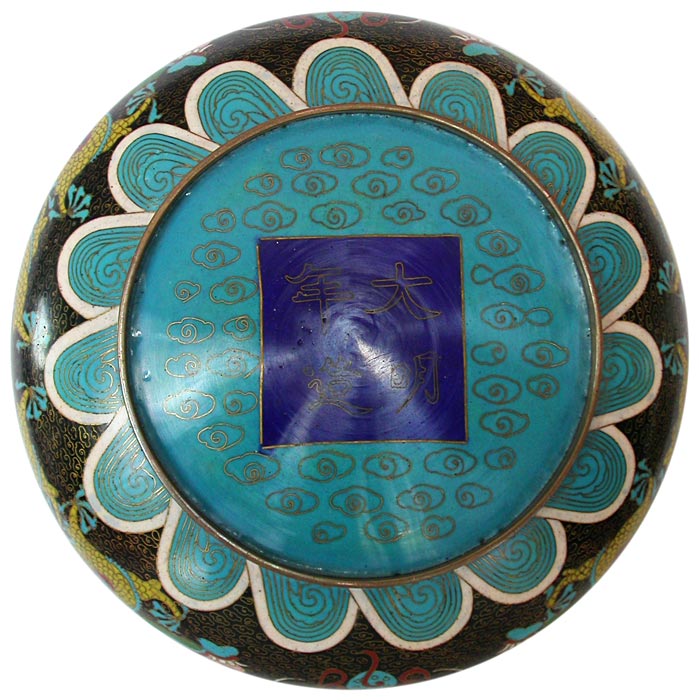 Alms Bowl Seal Mark