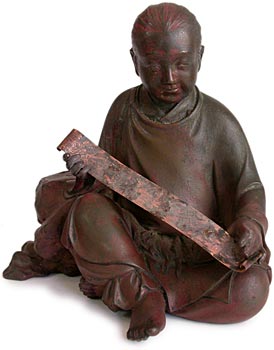 Zenzai Doji