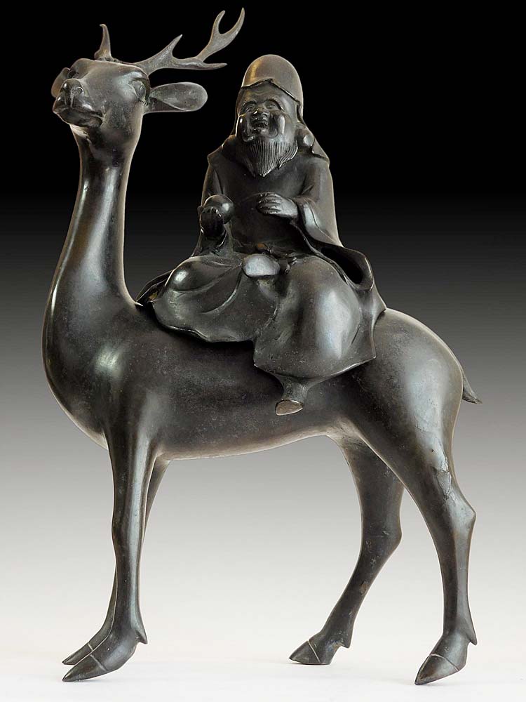 Shiva On Sharabha back view