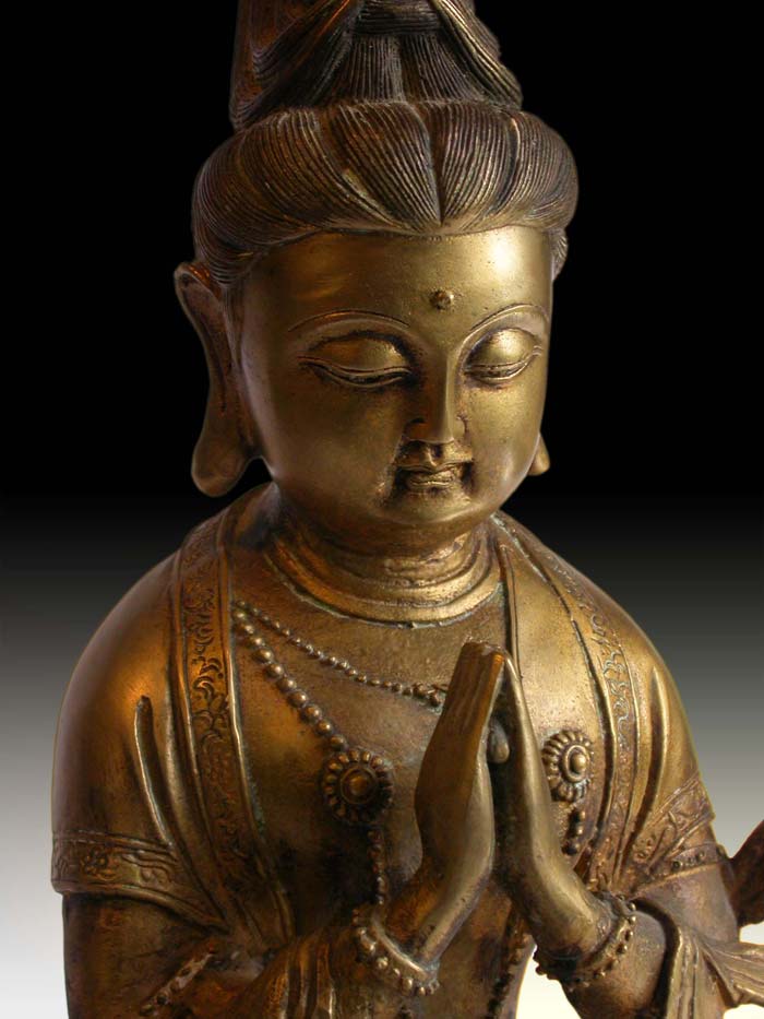Kuan Yin