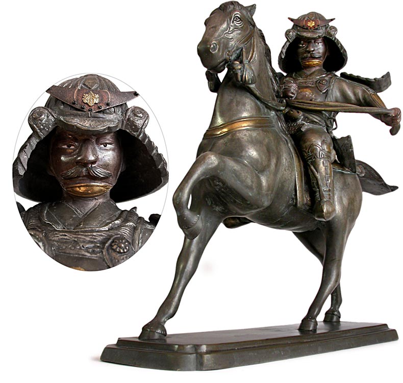 Samurai on Horse
