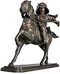Hideki Tojo Samurai on Horse