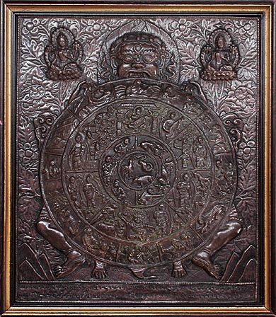 Wheel of Life Repousse Plaque