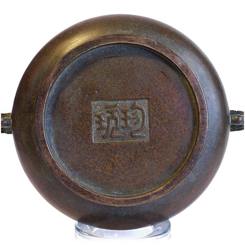 Zhenwan Bronze Censer