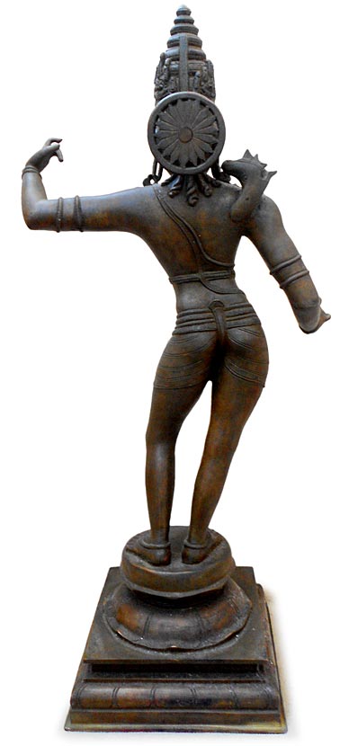Chola Rama