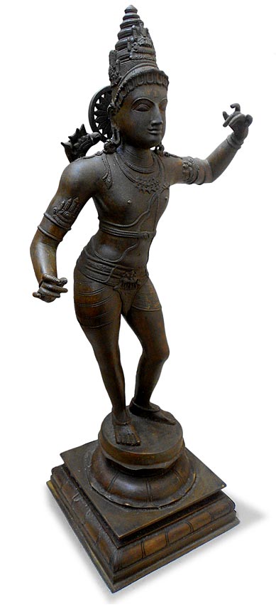 Sri Rama