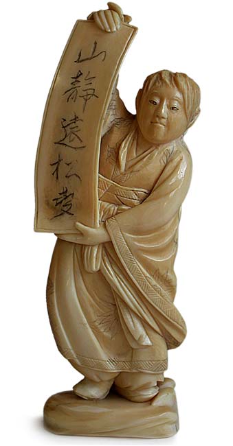 Calligrapher Poet w. Scroll Okimono