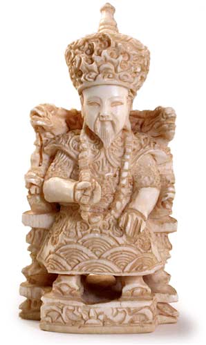 Emperor
