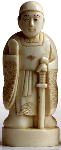 King Chess Piece