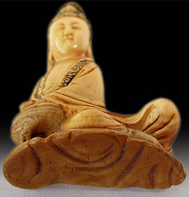 Royal Ease Quan Yin bottom