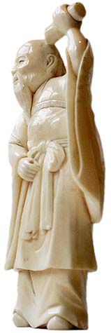 Dogen Okimono