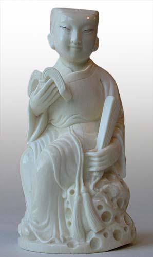 Chinese Scholar Figural Carving