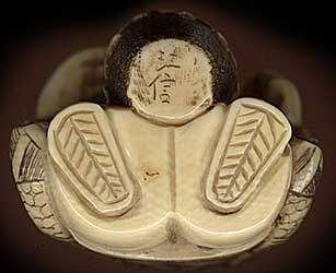 Netsuke Signed Koshin