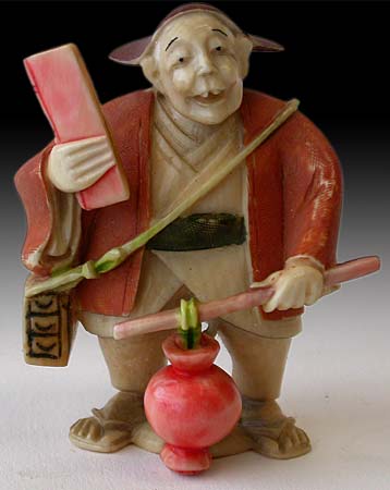 Night Watchman Netsuke