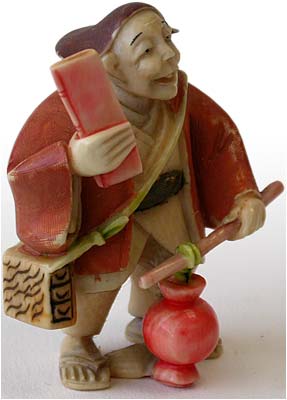 Night Watchman Netsuke rt