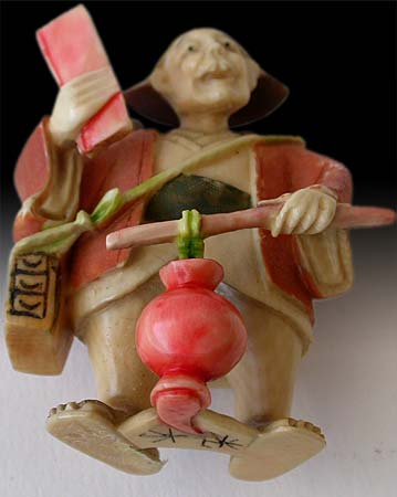 Night Watchman MItsuboku