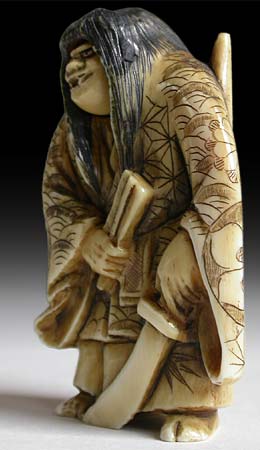 Antique Japanese Kabuki Samurai Rotating Mask Netsuke lt