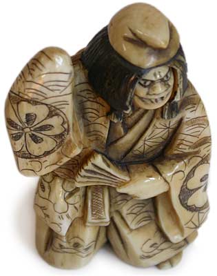 Rotating N&oacute;-Mask Dancer Trick Netsuke