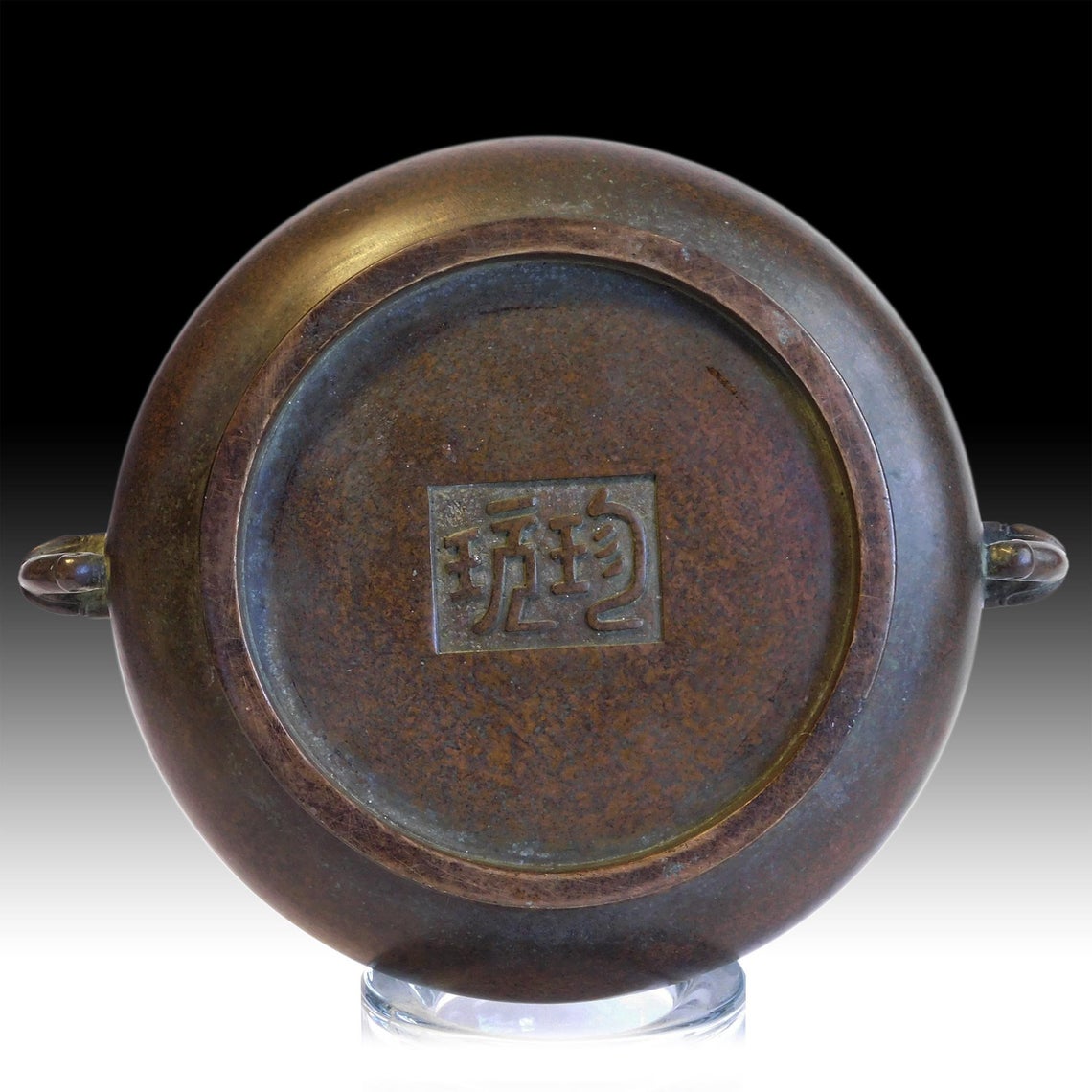Ritual Censer Antique Chinese Kangxi Qing Bronze Zhenwan Incense Burner 明清康熙珍玩双象香爐