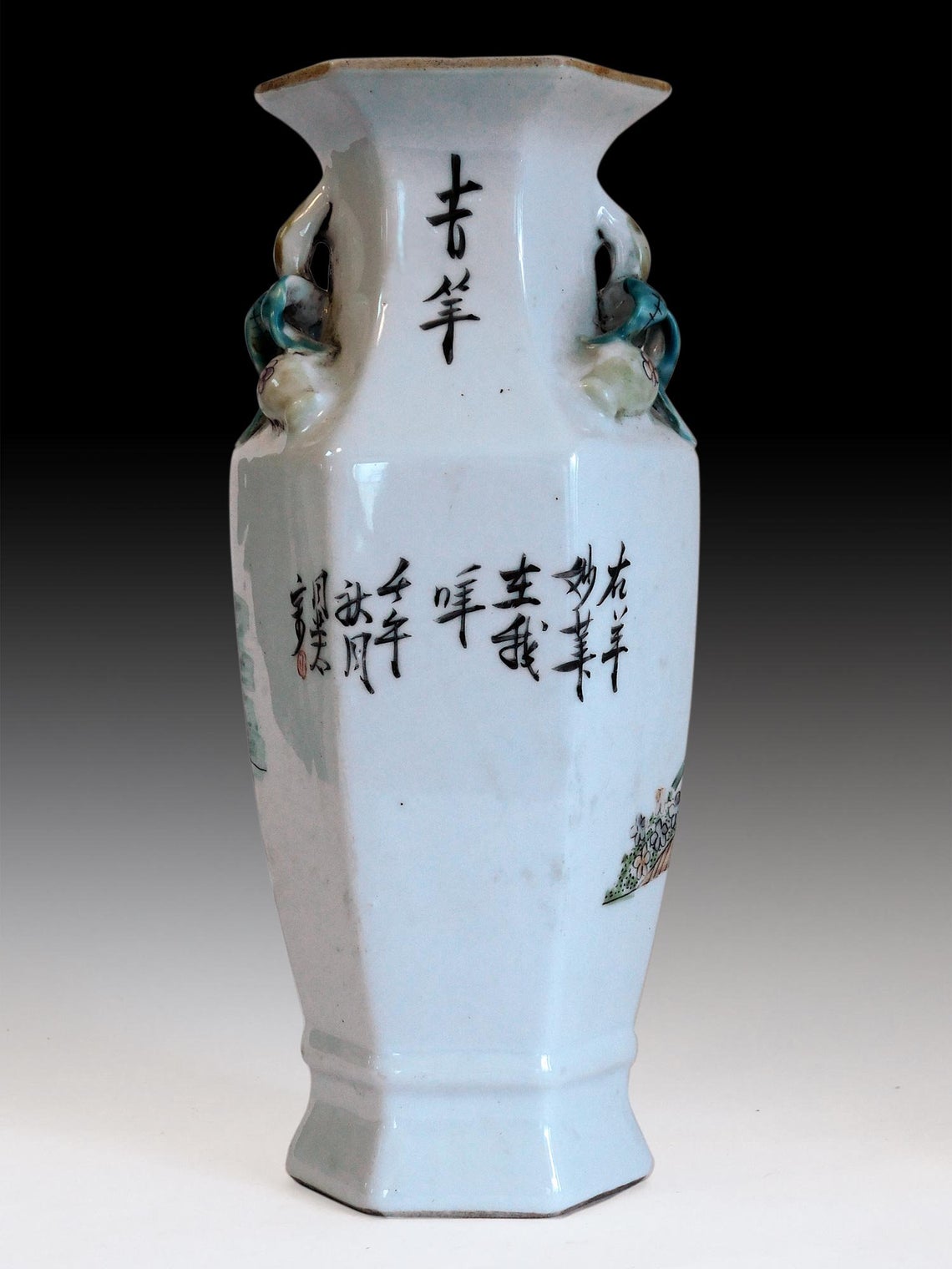 Xizhi Love Goose