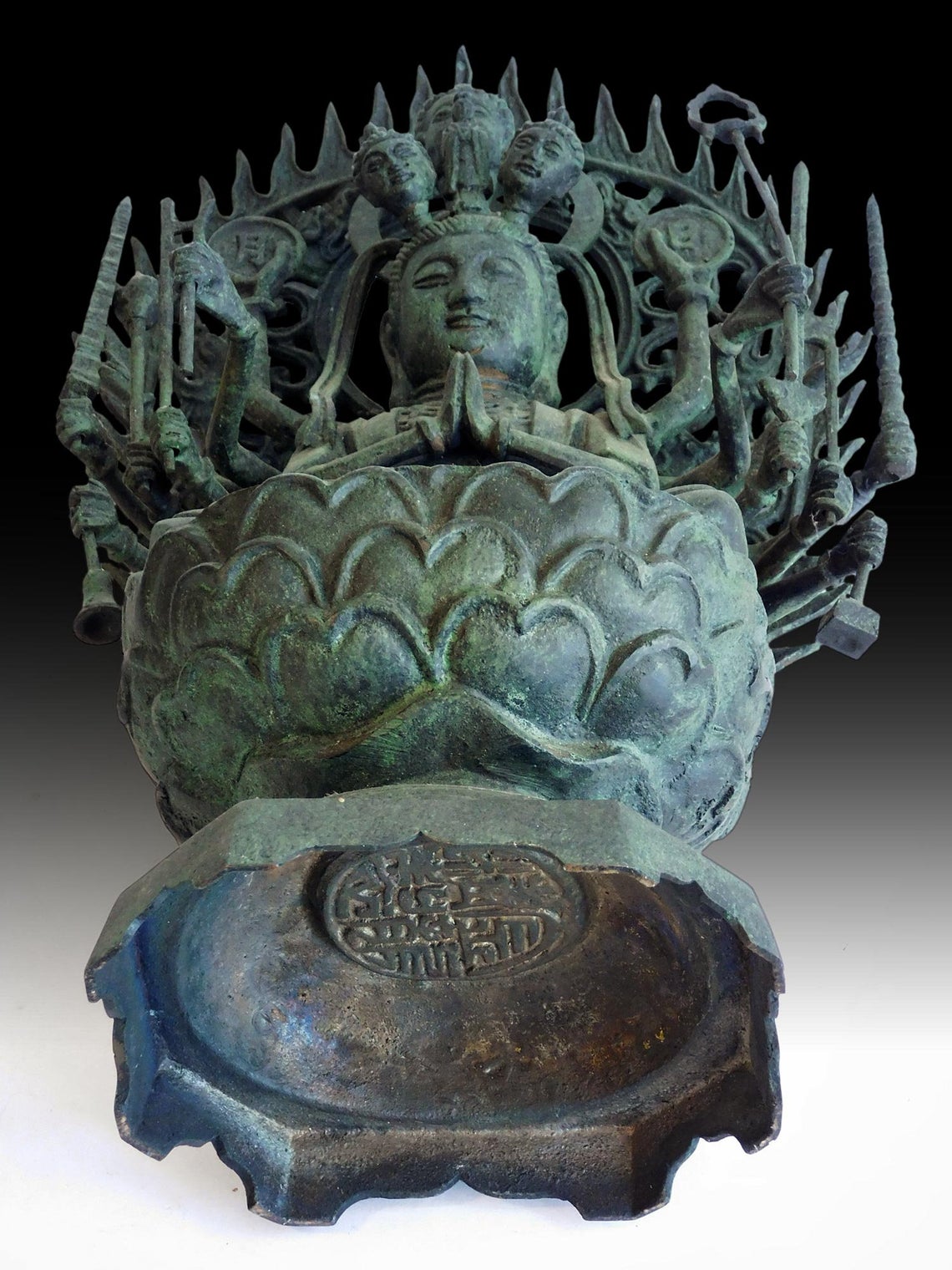 Guan Yin 千手觀音