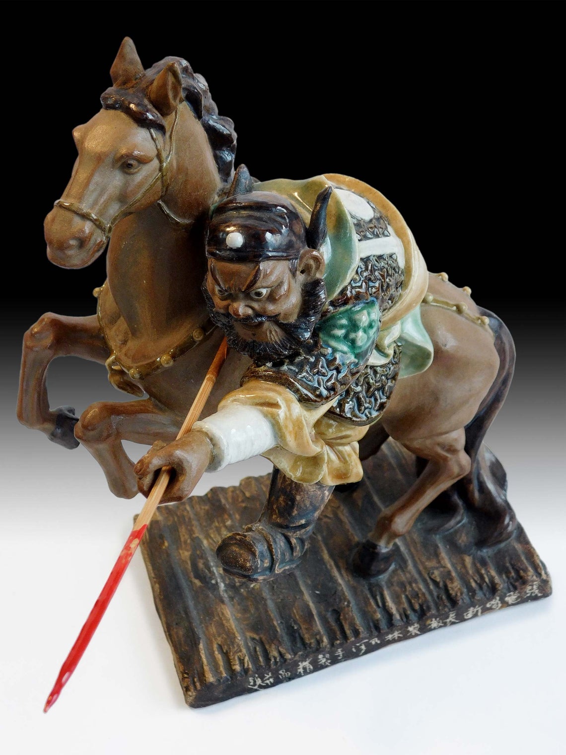 Shiwan ware Zhang Fei