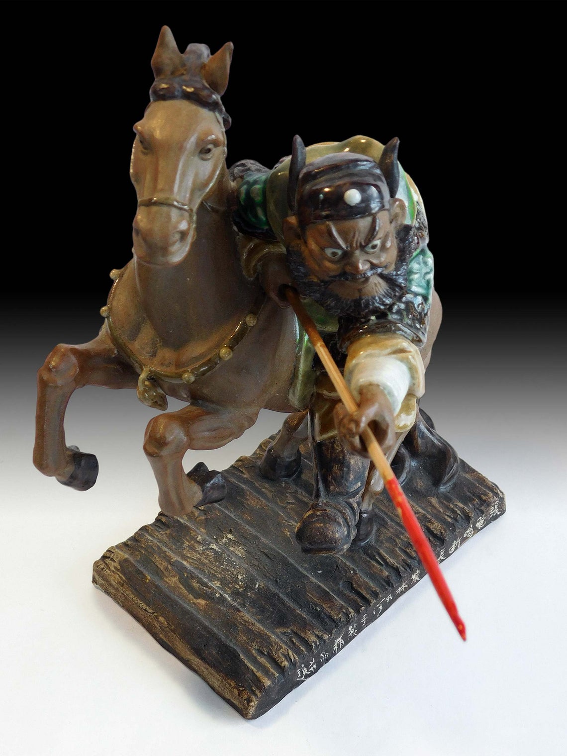 Shiwan ware Zhang Fei