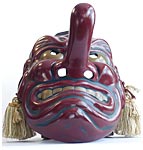 Tangu Mask