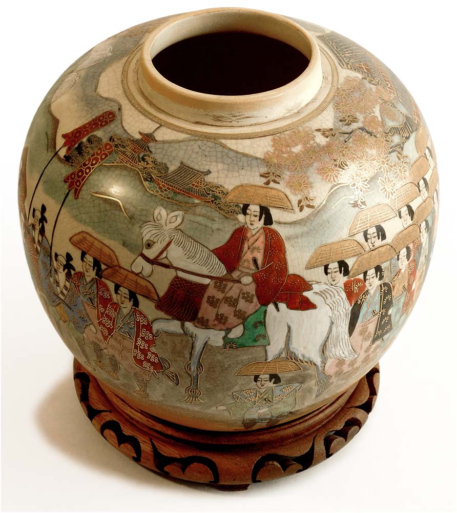 Lg Samurai Procession globular Shaped Vintage Japanese Satsuma Urn 薩摩焼天球瓮