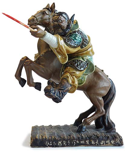 Zhang Fei on Horse