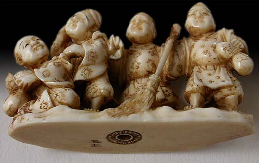 Gyokkosai Four Blindmen Netsuke 