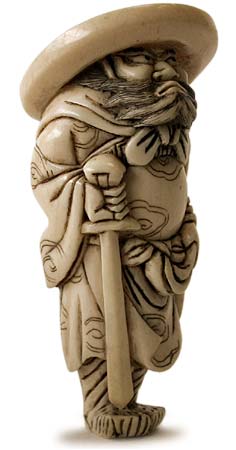 Warrior Chohi Ivory Netsuke 