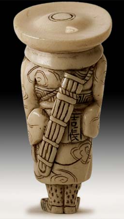 Netsuke Signed Kichiosa