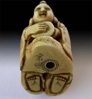 Netsuke Drummer Signed Komei