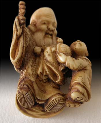 ukurokuju Boy Netsuke bottom