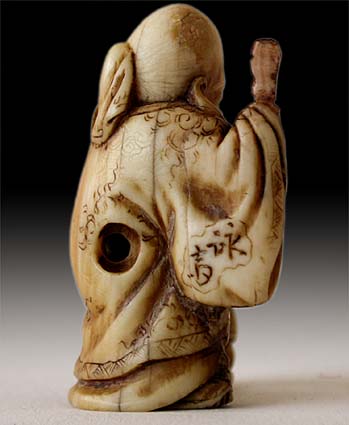 ukurokuju Boy Netsuke Sig Eisai