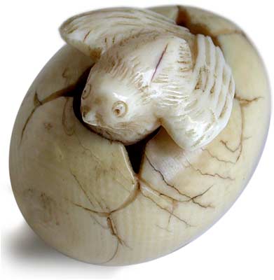Hatching Bird Egg Netsuke Sig Chokumo