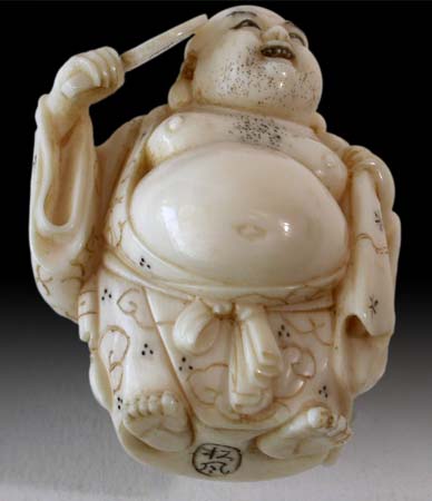 Hotei Netsuke Signed Shofu