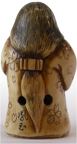 Okame Netsuke Signed Hogyoku