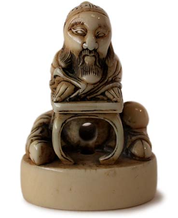 Kanu Ivory Netsuke