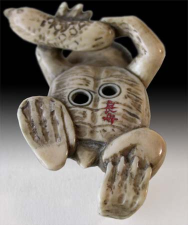 Kappa Netsuke Sig Ryoshu