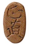 Frog Netsuke Signed Masanao