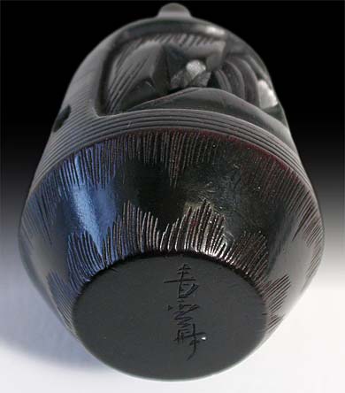 Pavilian Buffalo Horn Netsuke Signed Seiunsai