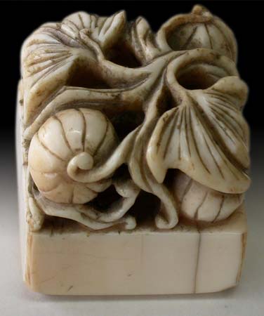 Pumpkin Patch Seal Netsuke