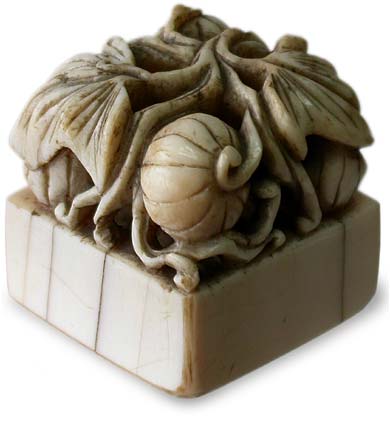 Pumpkin Patch Seal Netsuke