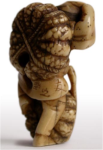 Pumpkin Farmer Netsuke Sig Tomoyuki