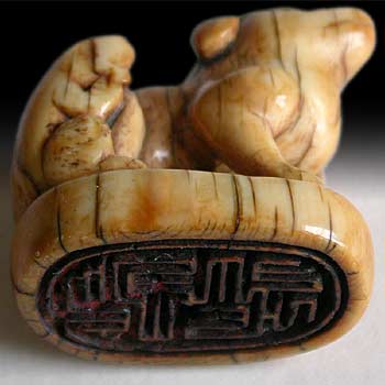 Seal Netsuke